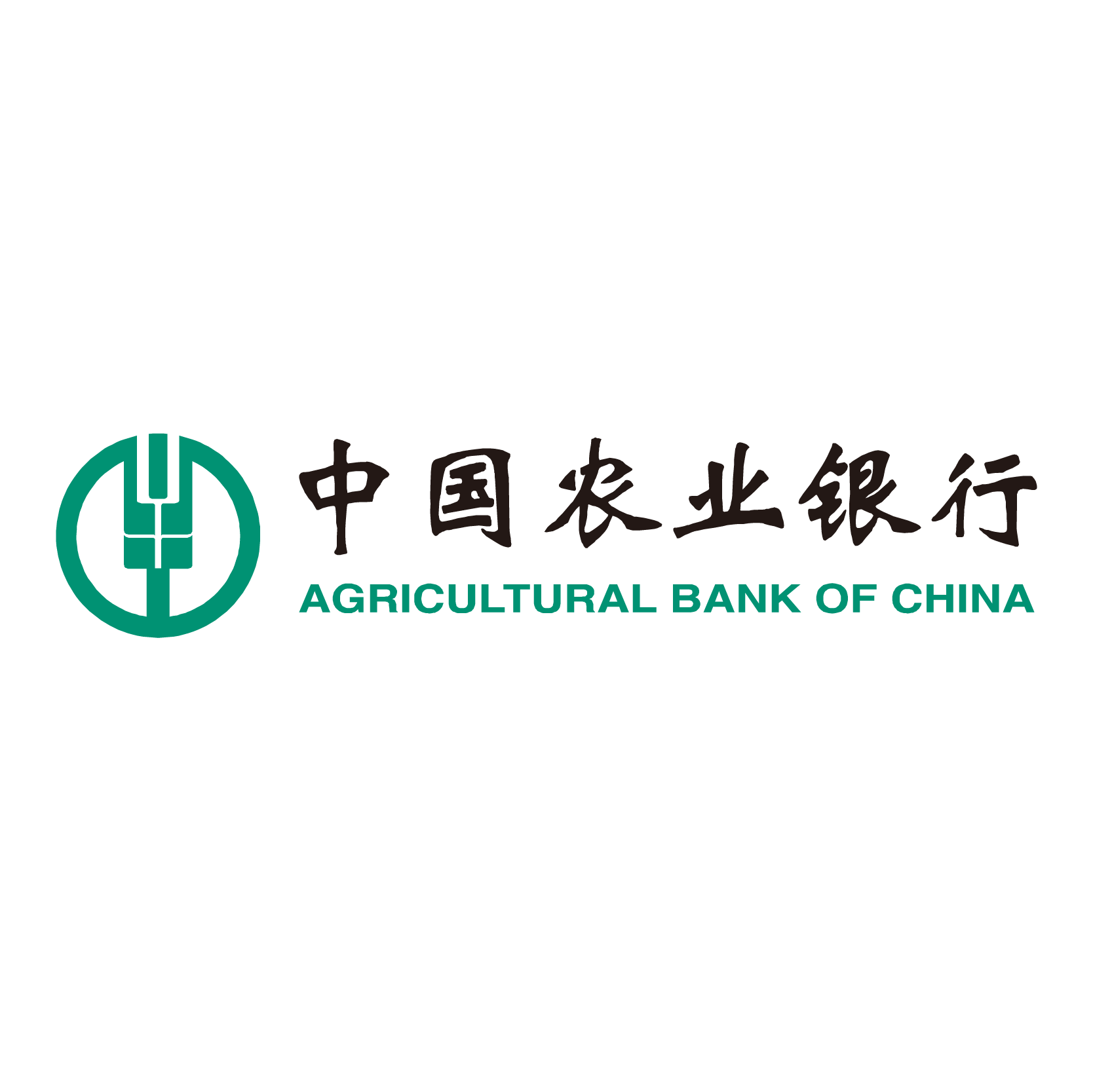 Agricultural Bank of China