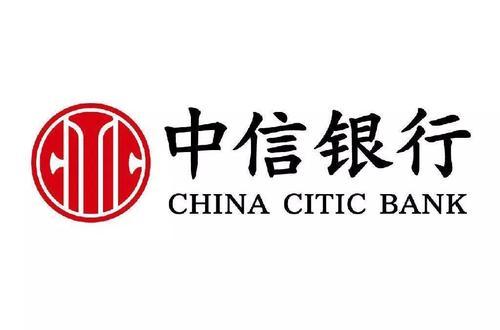 CITIC Bank